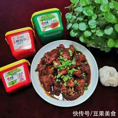 #暖冬酱在手，嗨吃部队锅#菌菇蒜香酱焖排骨