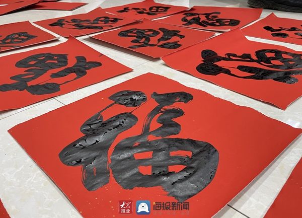 中国传统文化|福虎迎新 日照银行高科支行组织开展新春送“福”活动
