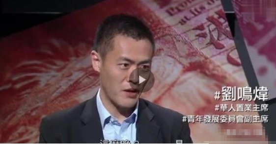 非诚勿扰|隐瞒身份参加《非诚》被无情灭灯,无奈说出父亲大名,女嘉宾傻住