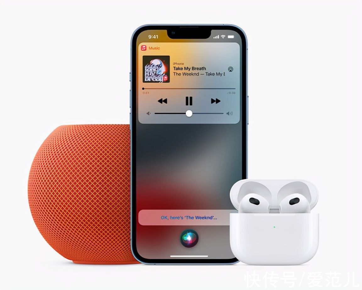 方案|每月 5 元，苹果正式推出用 Siri 听歌的 Apple Music 声控方案
