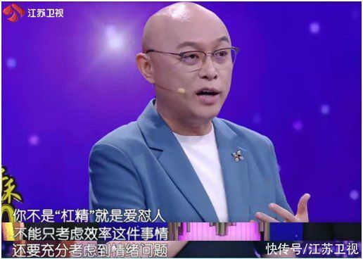 黄圣依|中国式父母都不爱夸孩子？孟非也如此