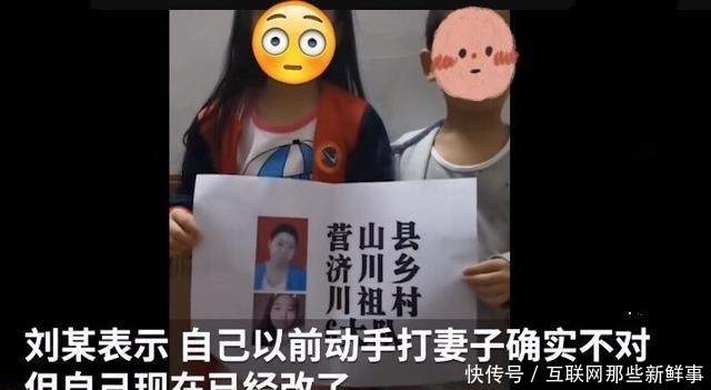 9岁姐姐带5岁弟弟视频寻母，网友却直呼这位妈妈千万别回去