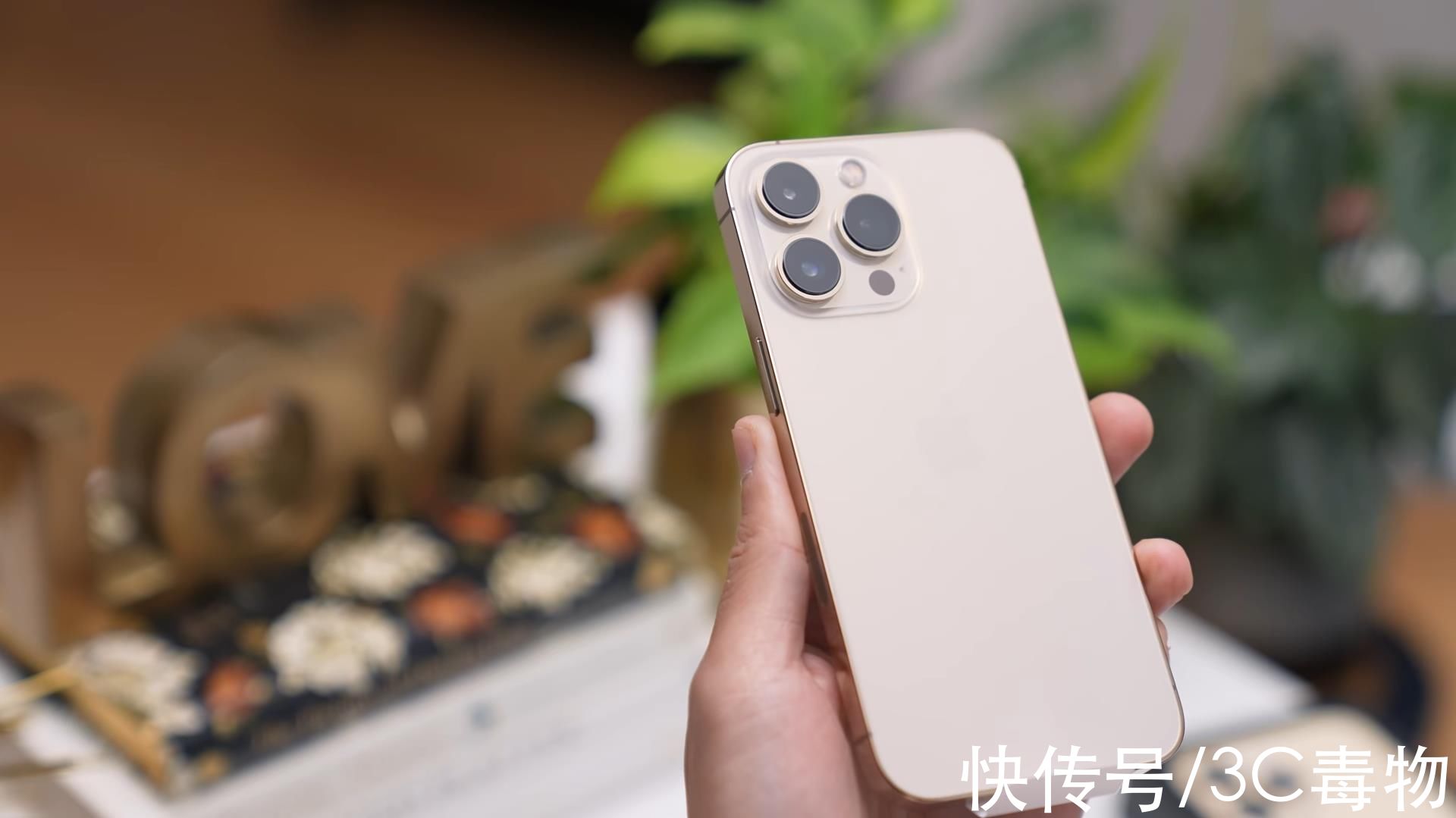 刘海屏|iPhone13Pro评测：再次祝贺库克，又一次创造巨大成功