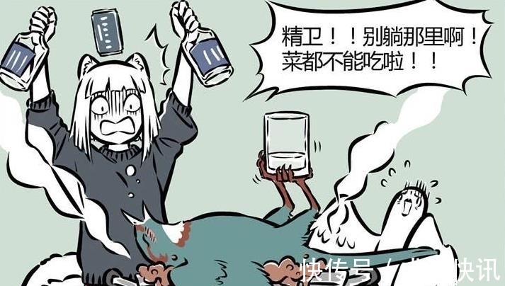 敖烈|非人哉:吃火锅哪吒自带食材,敖烈自带酒友,精卫表演铁锅炖自己