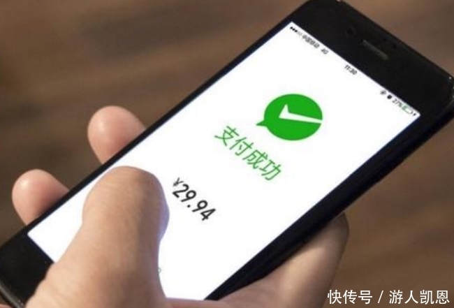 用户|微信迎来大更新,绑定银行卡的用户请注意,这几点很重要!