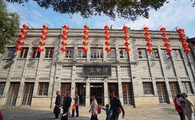 免费|中国十大历史文化名街之一,闽都名人的聚集地,免费对外开放