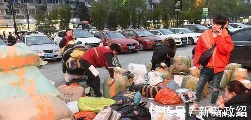 骗局|快递来了不要着急，千万不要上当，有一种骗局叫“货到付款”