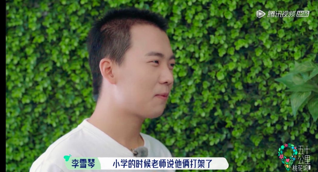 李雪琴|郭麒麟李雪琴模拟相亲，太好笑也太好磕，想把民政局给他们搬过来