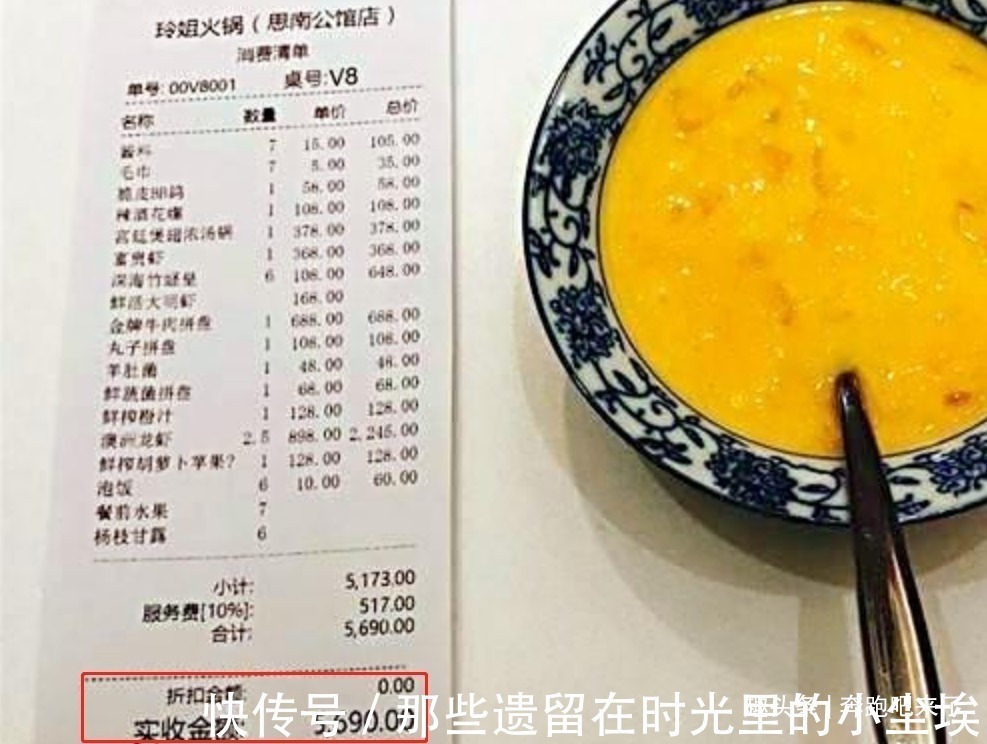 奶茶|为何陈赫郑恺开的火锅店热火朝天,baby开的店却无人问津太现实