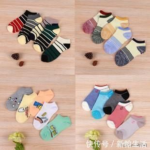 刚美美出门,袜子就掉跟,船袜不再往下掉,总有一个方法适合你