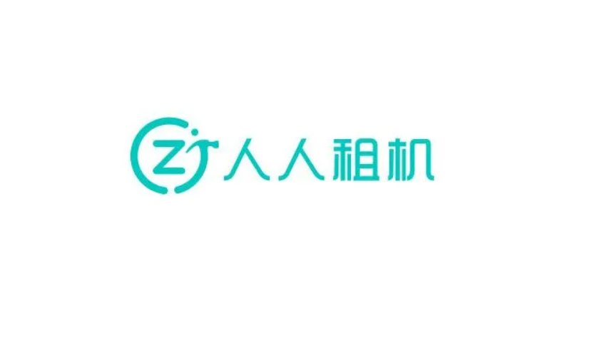 高利贷|人人租上租苹果12买断要花12600 人人租：定价与平台无关