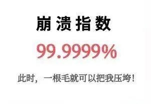 医生|头皮发麻！老人总是耳朵疼，医生一看：20条…