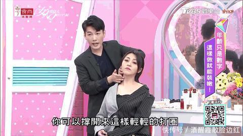 教你美|你的脖子,它拖后腿了吗