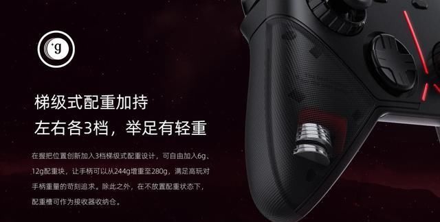 手柄|游戏手柄横评，北通阿修罗3与Xbox One，谁更值得买？