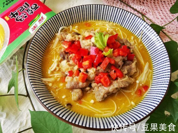 肥牛卷|这道酸汤肥牛，每天吃都吃不够