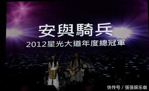 凤凰传奇|曾经《星光大道》冠军，与评委现场互怼引争议，今在圈中销声匿迹