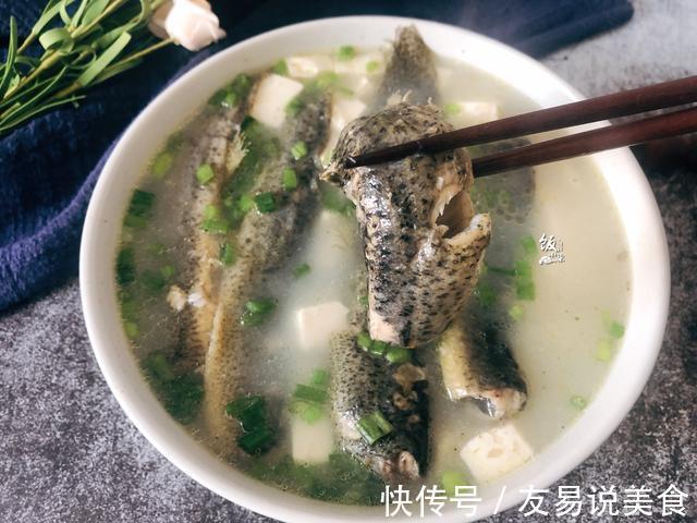 泥鳅豆腐汤|霜降过后，多吃这种“水中人参”，营养滋补，吃了冬天不怕冷