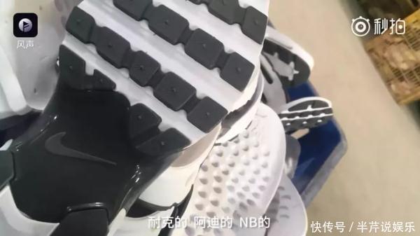 奶粉|举国震惊!全是假货没有一件真品基本没有,没有……