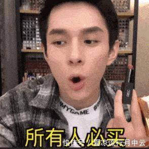 零食|李佳琦推爆的5款零食,明明很火却是平价,网友好吃不贵,点赞