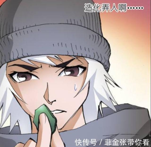 霸道|斗罗大陆:唐三本该成为玉小刚的干儿子,只因唐昊太过霸道