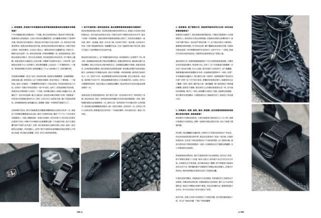 新刊预览丨属于球鞋的“夏日盛会”现已到来