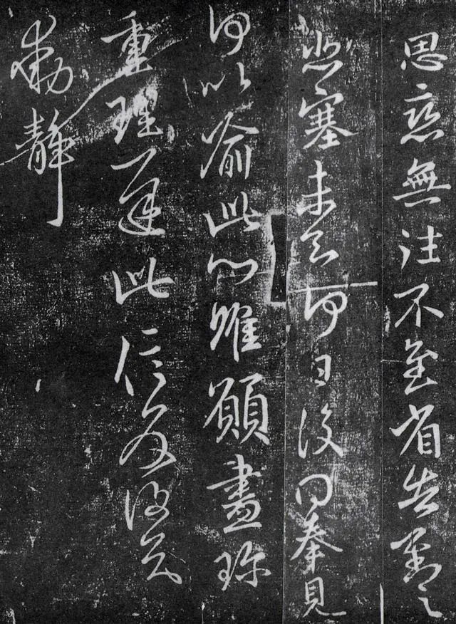 价值|仅活43岁的王献之,为何能与其父齐名?书法不与人同,才有价值