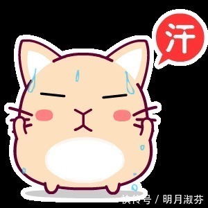 為什么有人很少出汗，有人卻一動就出汗告訴你答案