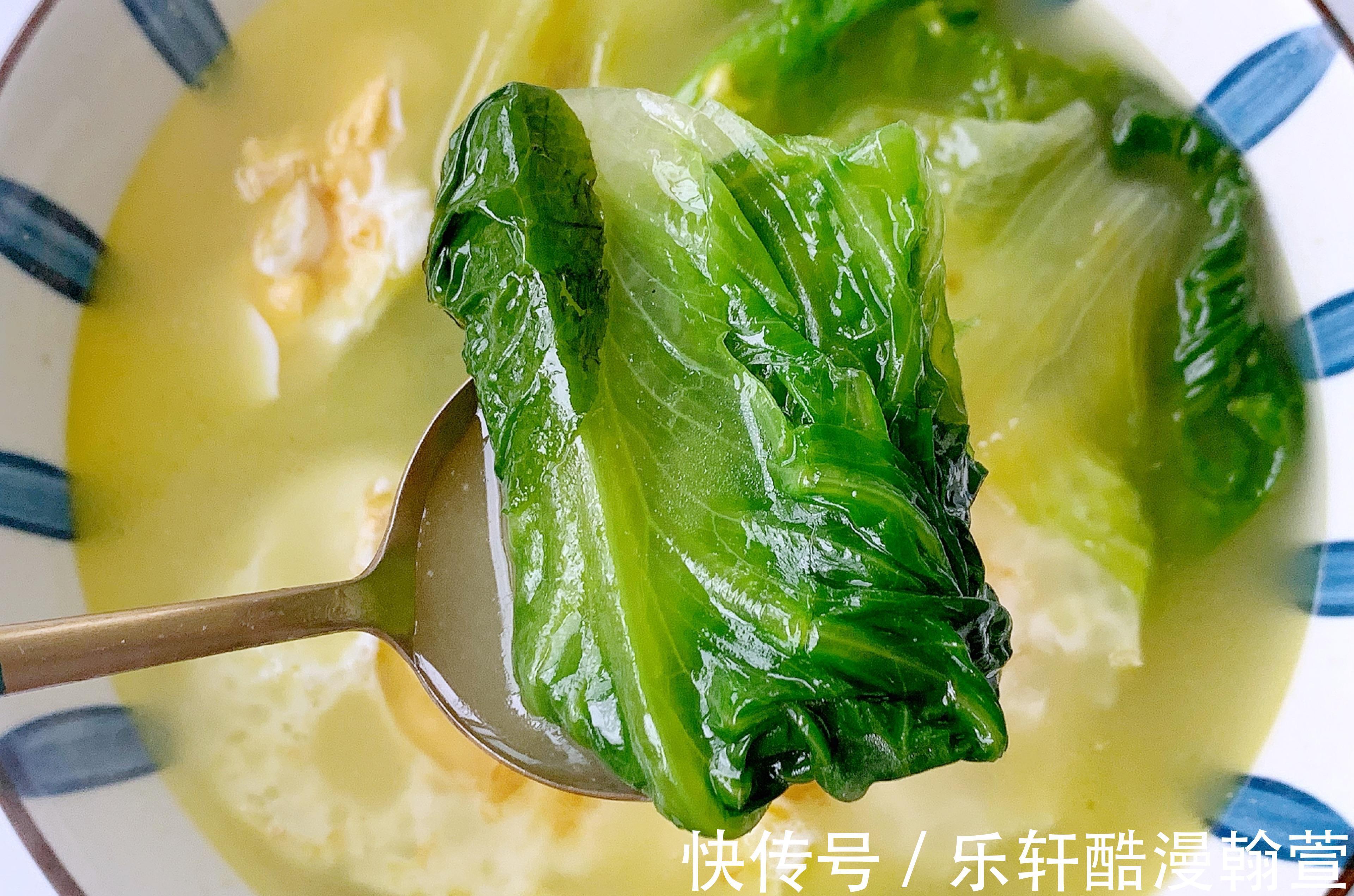 秋季怕长胖,别错过喝这汤,3块钱煮一锅,低脂低卡,不懂可惜了