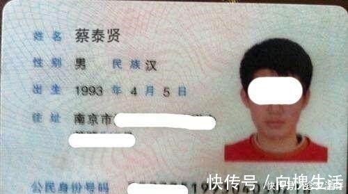 刘忙|刘家喜得贵子,给儿子取个名字,老师每次上课都点他!