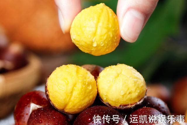 外壳|剥板栗的方法，2种方法，生板栗熟板栗都可以轻松剥掉外壳