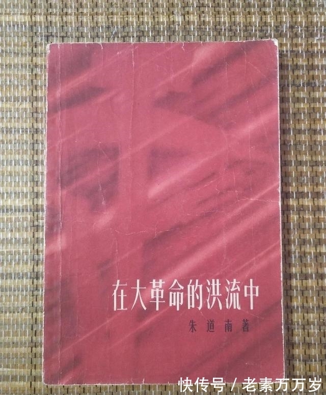 阿弥托佛|淘到好书的喜悦,即使千言万语都显得苍白