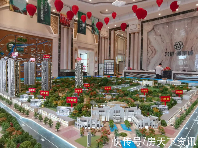 楼市|8月桂林房价环比两连跌,楼市销售秋意浓?