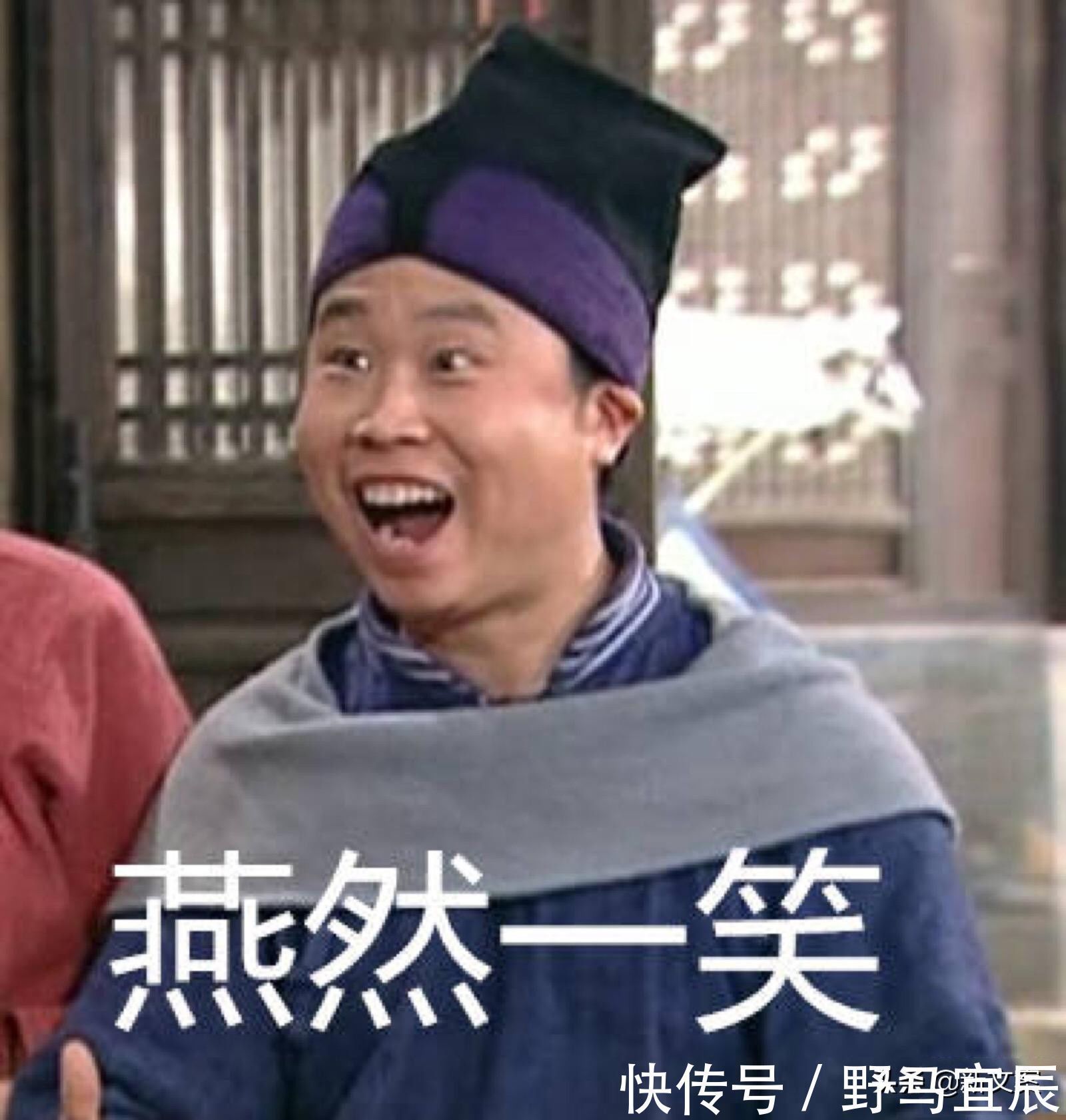 胎儿|医生暗示胎儿的性别有多委婉哈哈,神评笑死我了
