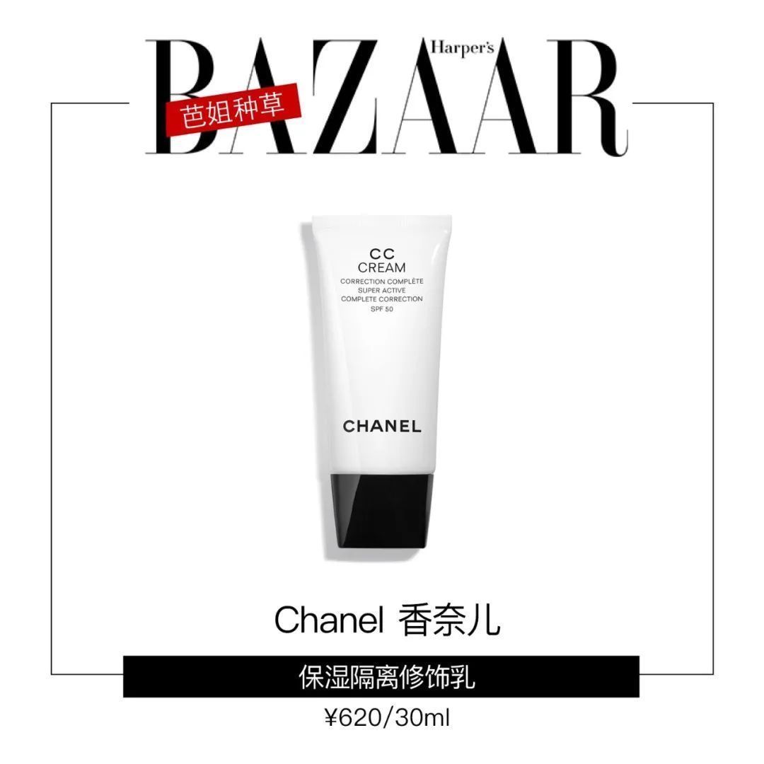  冬天|冬天的第一个妆非这款“凡尔赛”味儿的法式莫属啊