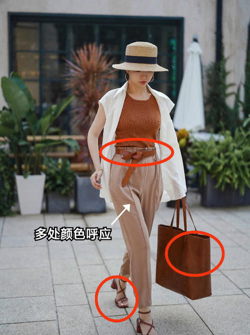 配饰|三木就是厉害，一身Zara单品也能穿出高级感，论时髦混搭就没输过