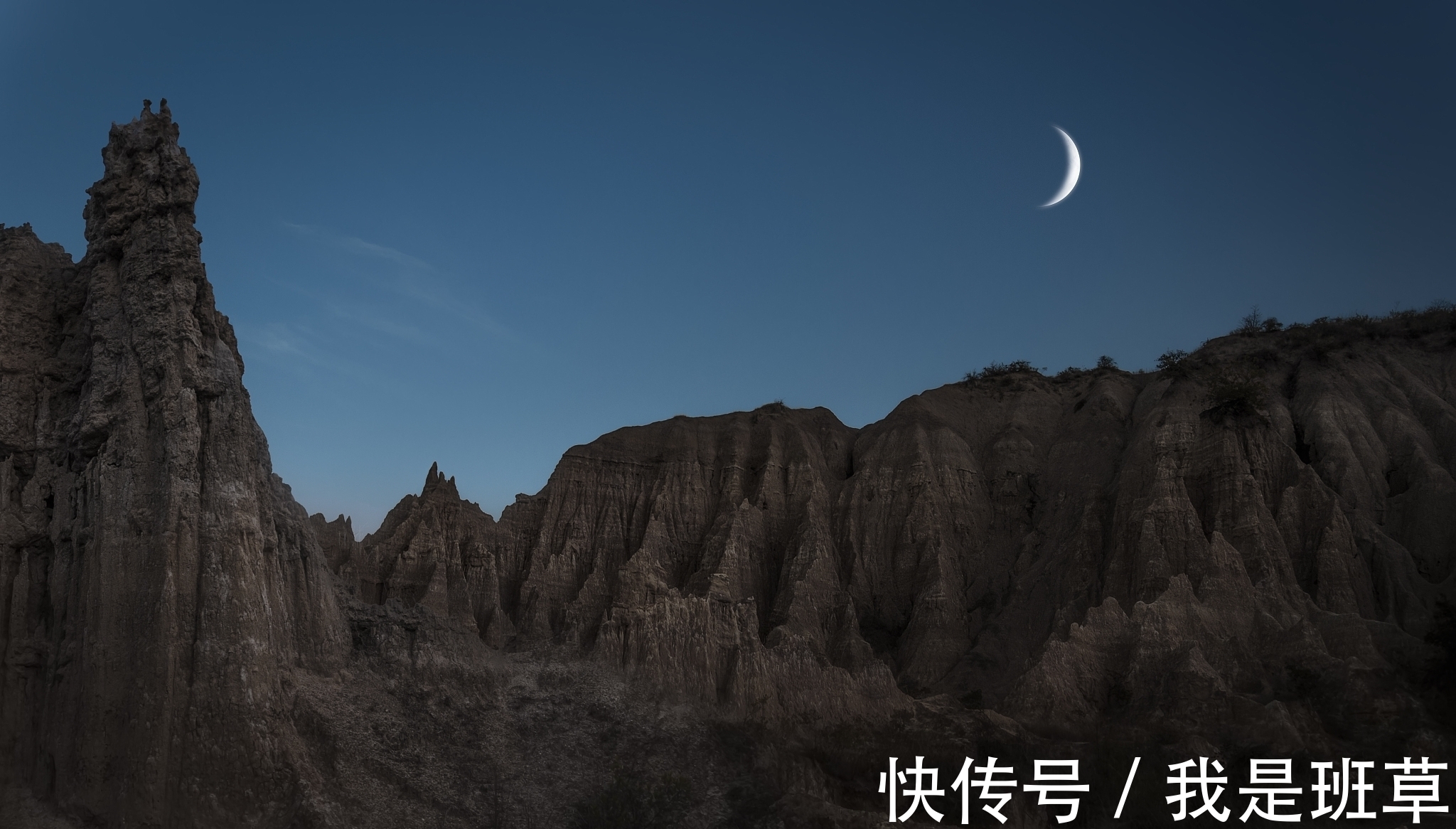 这首诗！纳兰看到如眉新月，触景生情写下一首词，这句最动人