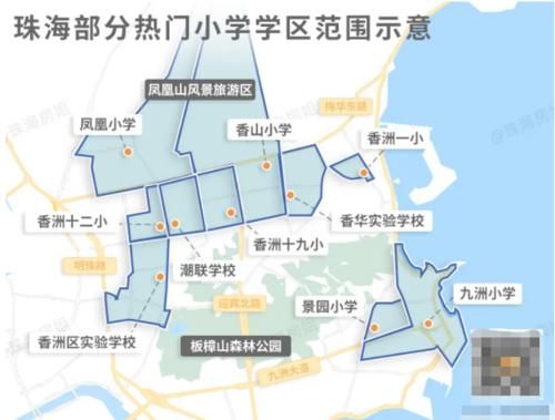 珠海有哪些热门学校？2021珠海学区房排名看过来！