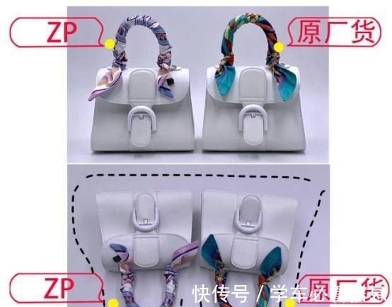 ux 你绝对不知道的那几个关于老牌奢侈品Delvaux的避雷方法!