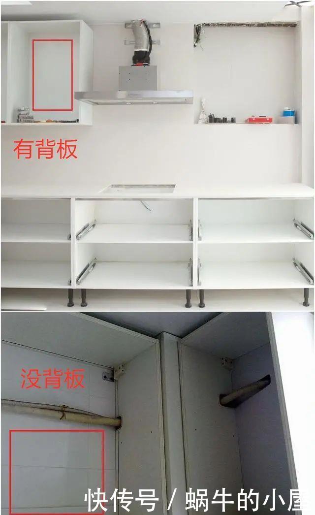 橱柜|橱柜背后有瓷砖，还用不用装背板？我家多亏了装修师傅才搞清楚