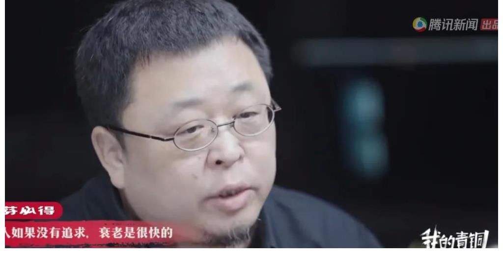 综艺|腾讯新闻的综艺：话题有了，流量不足