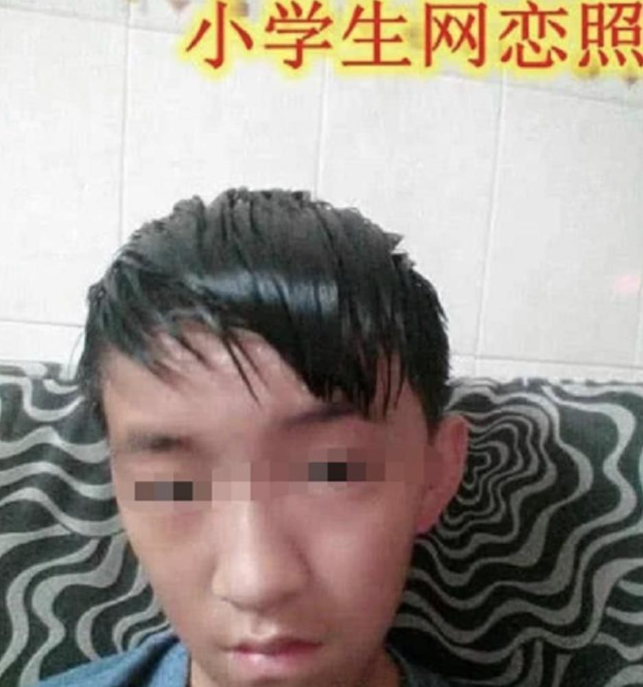 早恋|小学生网恋奔现照走红,引起网友共鸣:好像看到了以前的自己