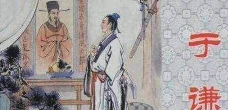 失声痛哭|皇帝下令处死他, 抄家时发现一个箱子, 打开后皇帝失声痛哭