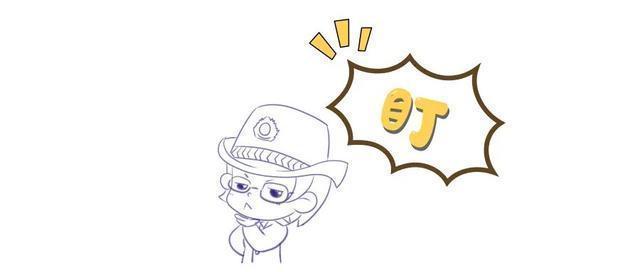 可以吃的口红、食品成分的防晒霜……“食品级”化妆品到底是啥