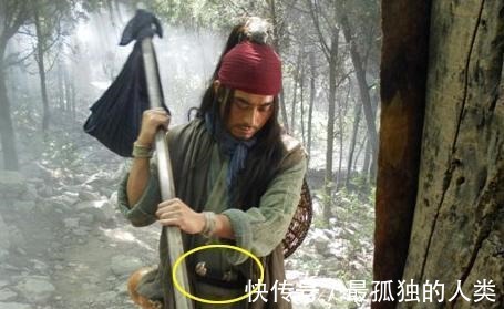 匕首|在新版水浒传中, 为何武松打虎带了把匕首!
