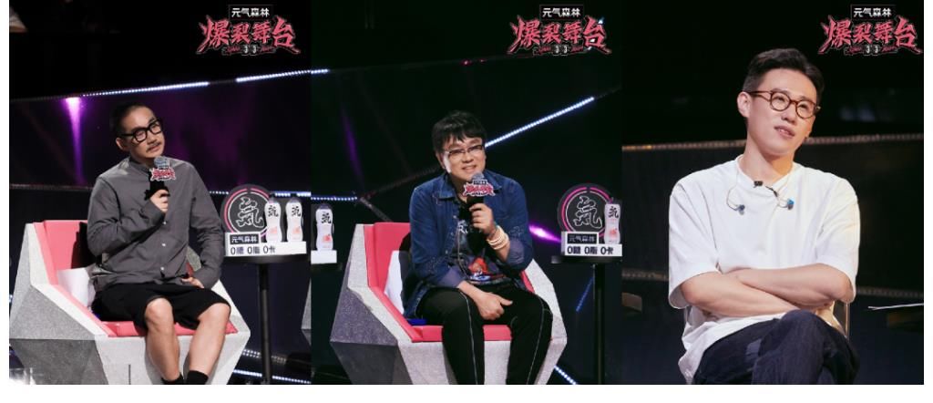 爆裂舞台|VaVa毛衍七首次挑战无说唱舞台，反转惊喜引燃全场！