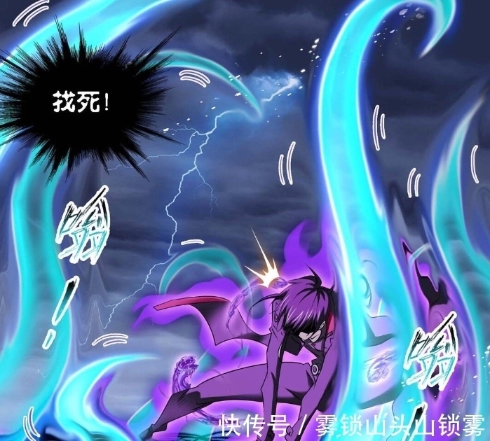 离子|斗罗大陆:鬼斗罗参战,唐三欲破舍离子,宁荣荣和奥斯卡加入战场