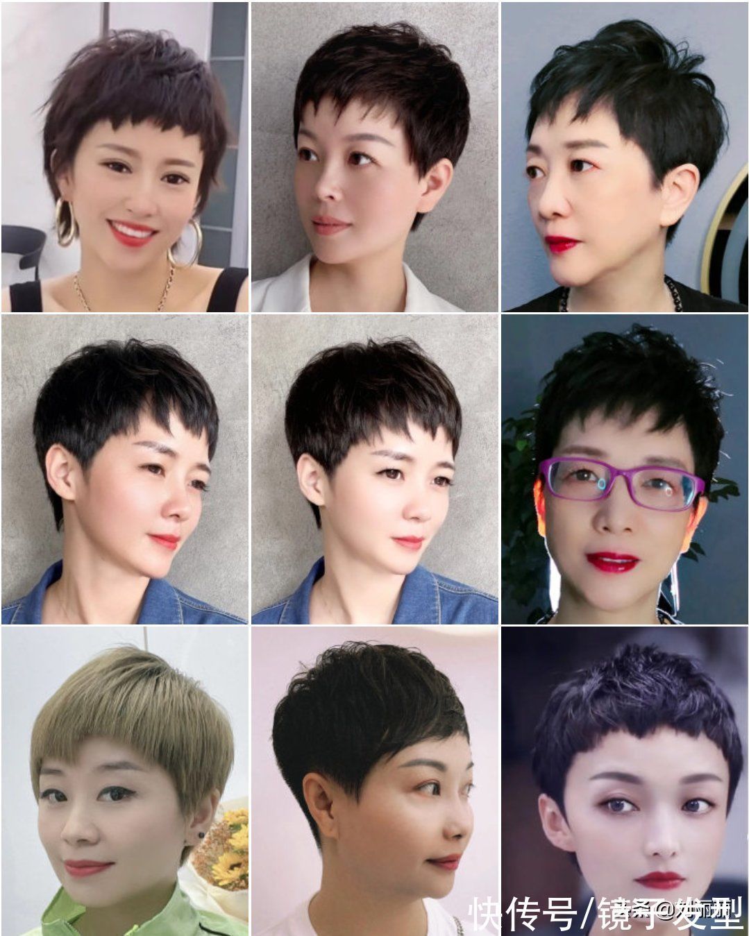 刘海 100多款新精选热点发型,烫染剪全都有,要不要挑一款