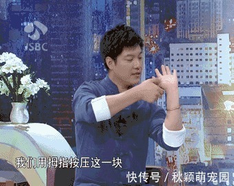 心脏健康|心脏不好的人，身体有“2弱3多”，一个不占，说明心脏比较健康