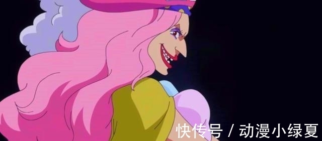 玲玲|海贼王动画861集: 美如画的四皇大妈赶走丈夫, 认为自己年轻可继续找