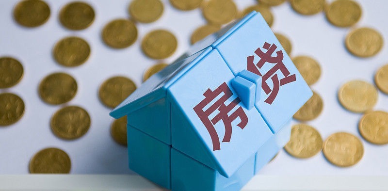 新房|二手房房龄超过这个时间就真的不要再买了内行人都退避三舍